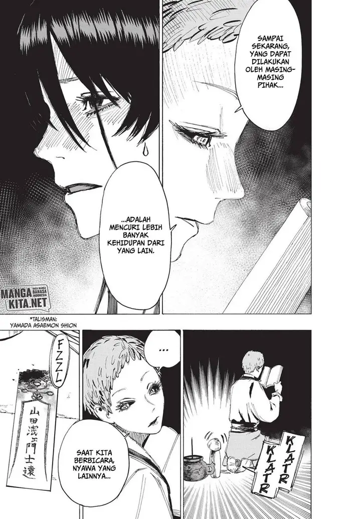 image-komik-jigokuraku-chapter-81-9/22