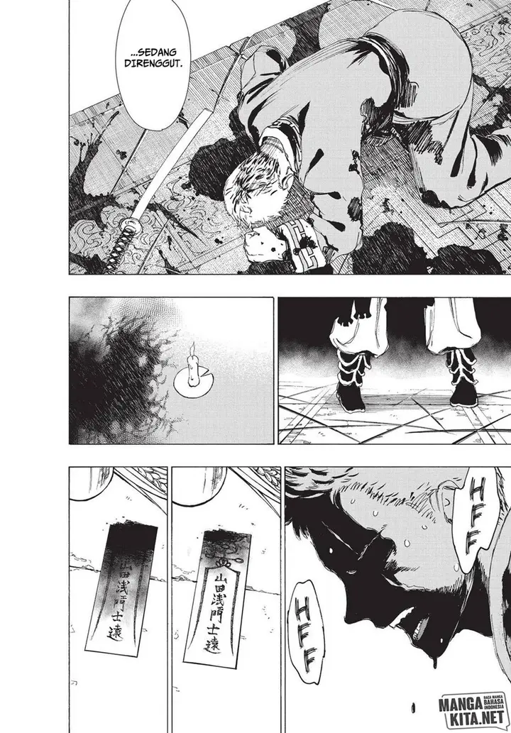 image-komik-jigokuraku-chapter-81-10/22