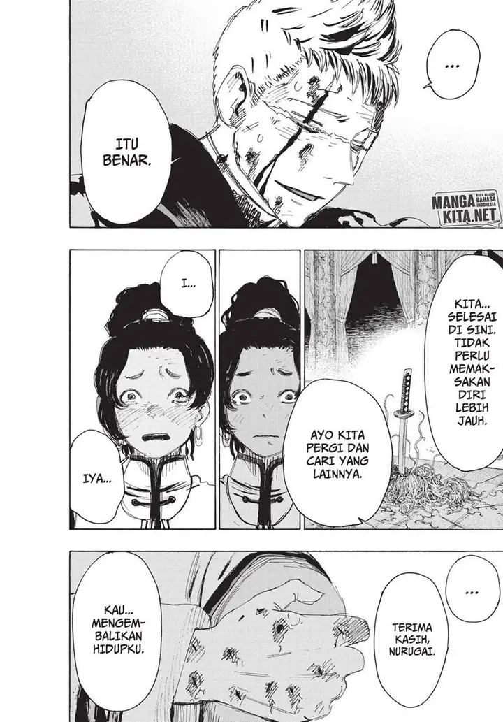 image-komik-jigokuraku-chapter-85-13/22