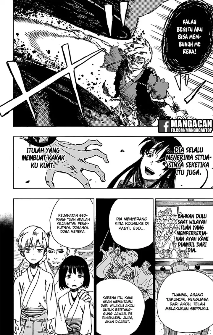 image-komik-jigokuraku-chapter-9-3/21
