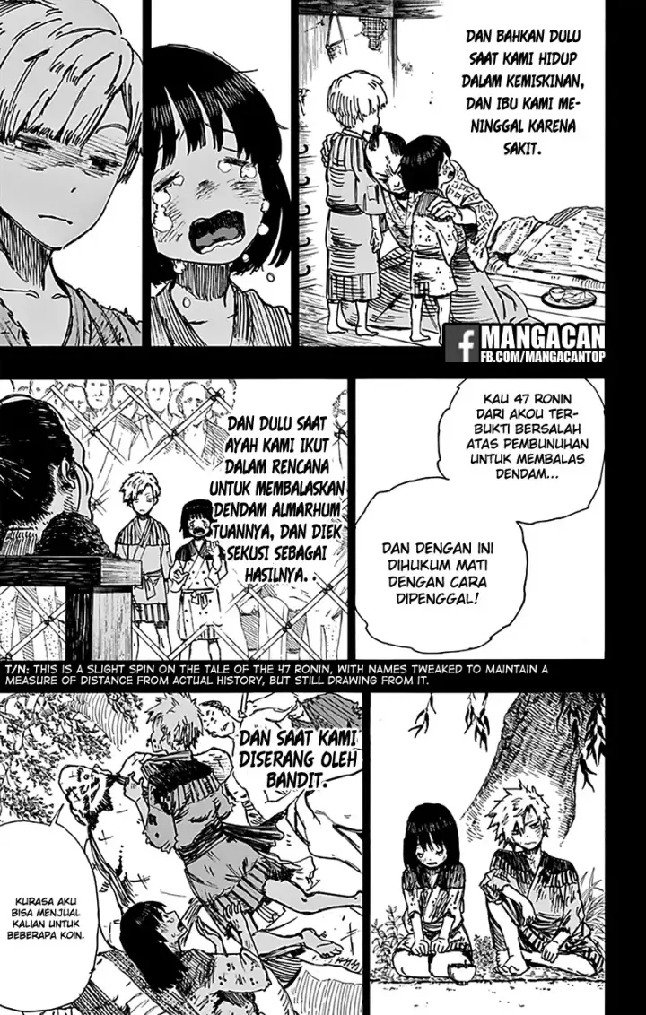 image-komik-jigokuraku-chapter-9-4/21