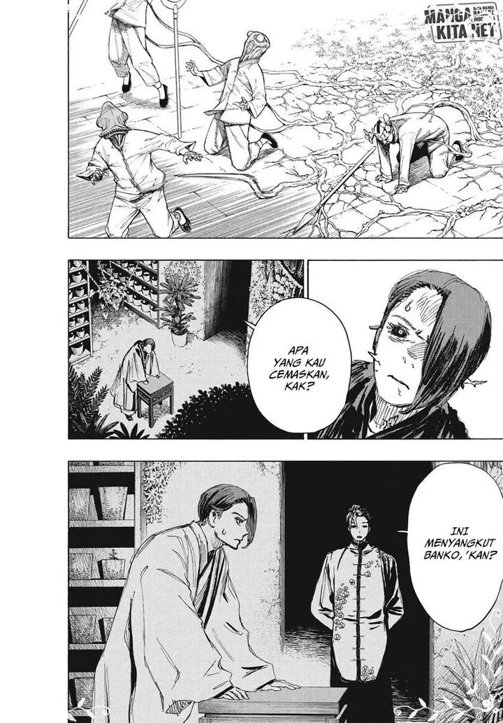 image-komik-jigokuraku-chapter-95-8/17