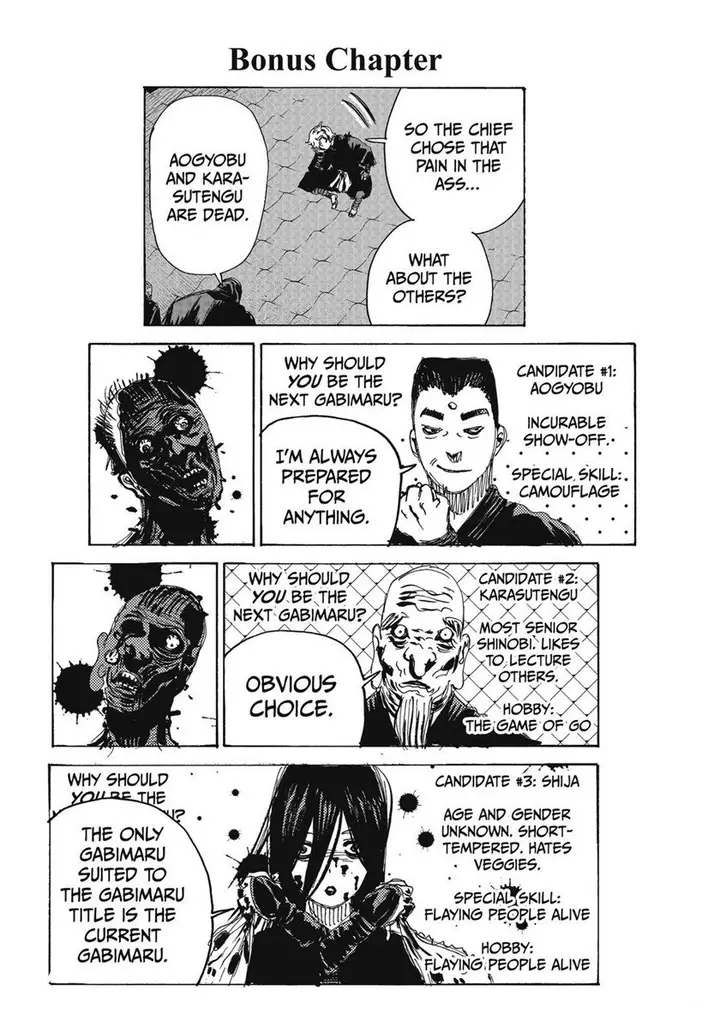 image-komik-jigokuraku-chapter-96-21/27