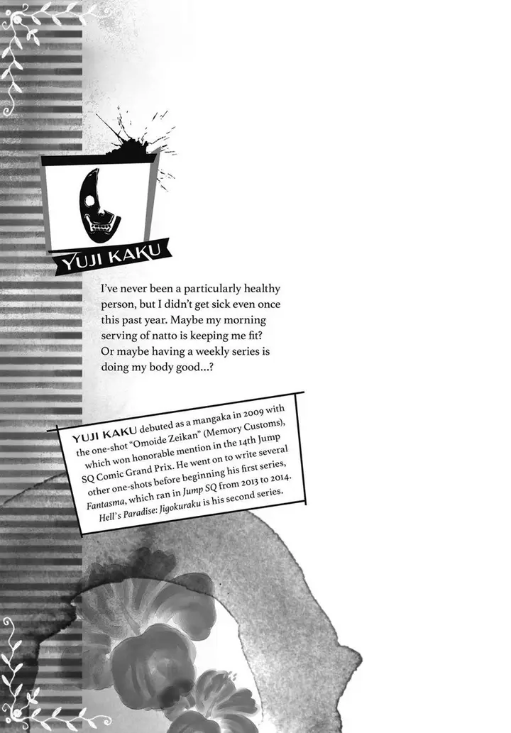 image-komik-jigokuraku-chapter-96-23/27