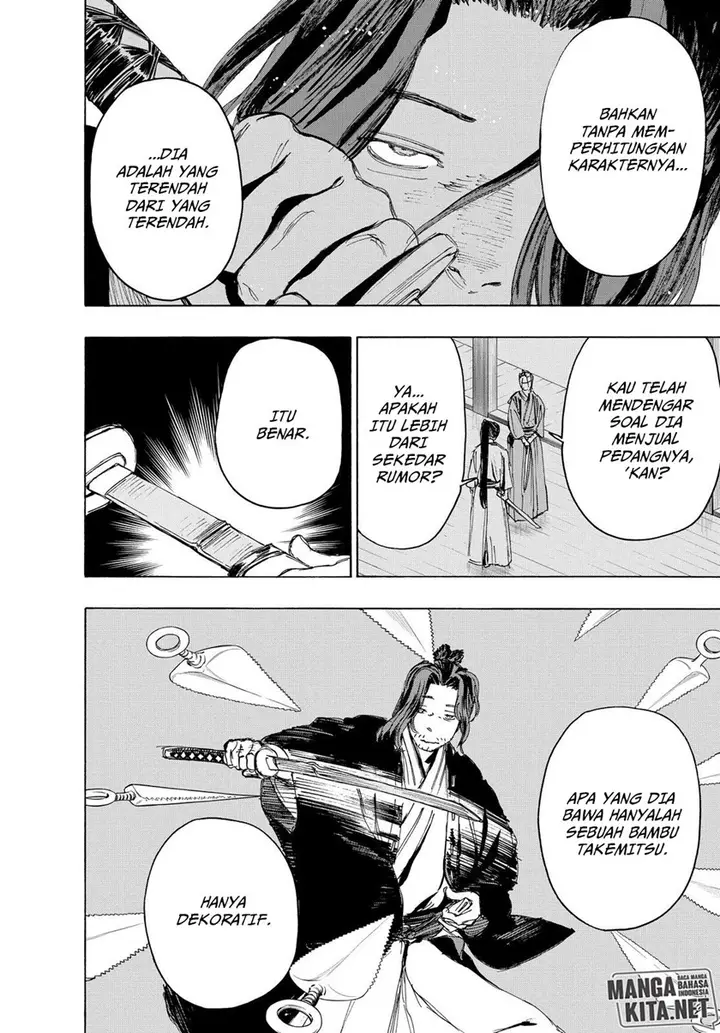 image-komik-jigokuraku-chapter-99-6/19