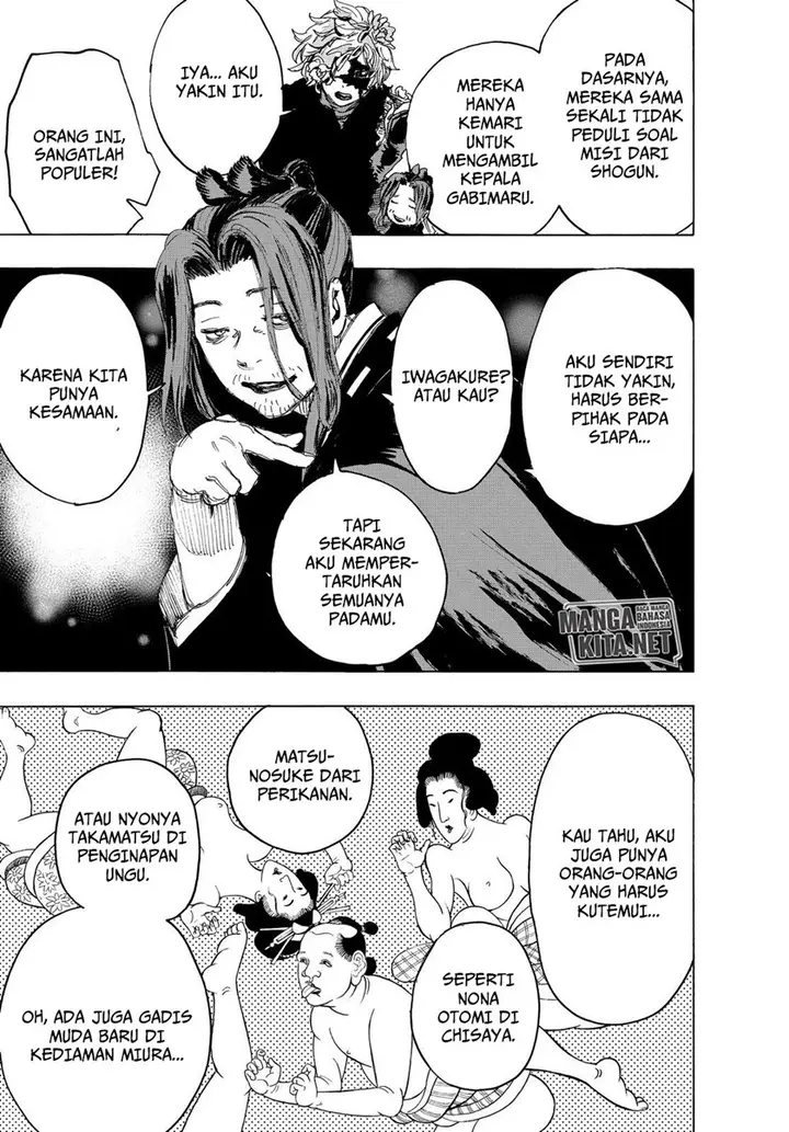 image-komik-jigokuraku-chapter-99-11/19