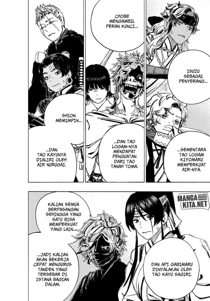 image-komik-jigokuraku-chapter-99-17/19