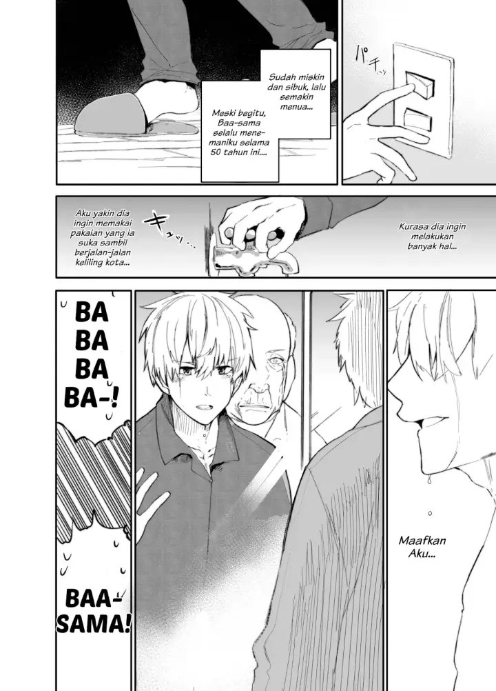 image-komik-jiisan-baasan-wakagaeru-chapter-01-1/5