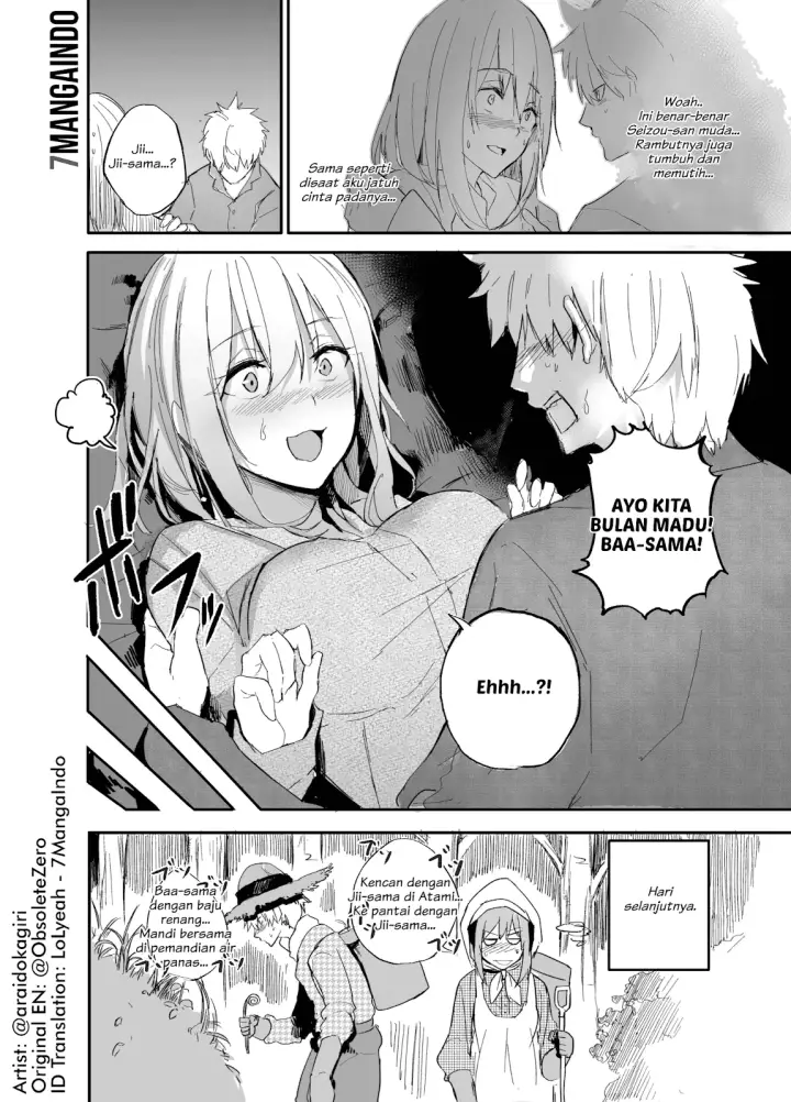 image-komik-jiisan-baasan-wakagaeru-chapter-01-3/5