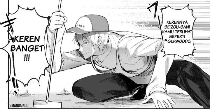 image-komik-jiisan-baasan-wakagaeru-chapter-02-4/6