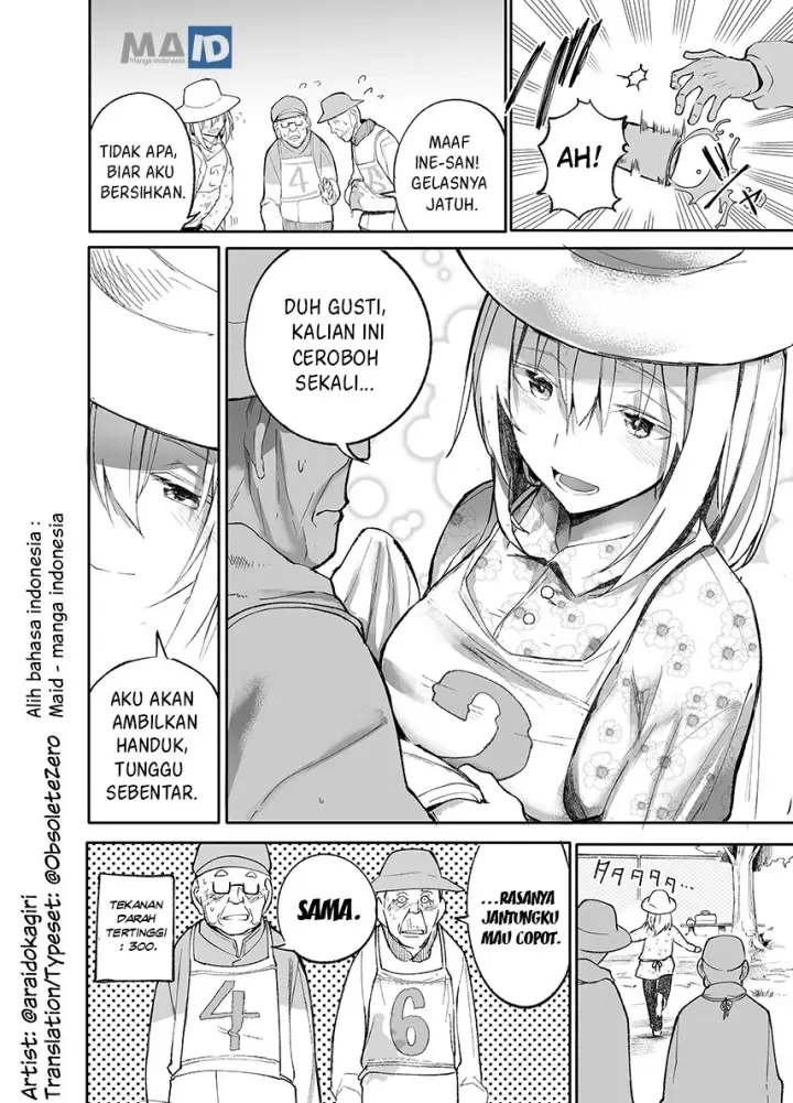 image-komik-jiisan-baasan-wakagaeru-chapter-03-5/8