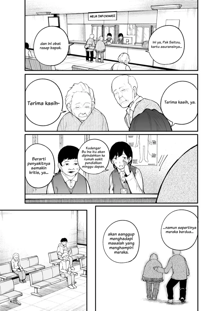 image-komik-jiisan-baasan-wakagaeru-chapter-24-0/5