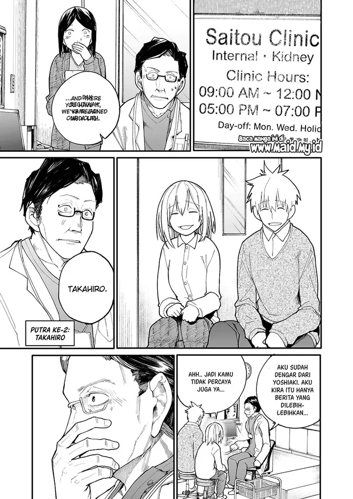 image-komik-jiisan-baasan-wakagaeru-chapter-25-4/11