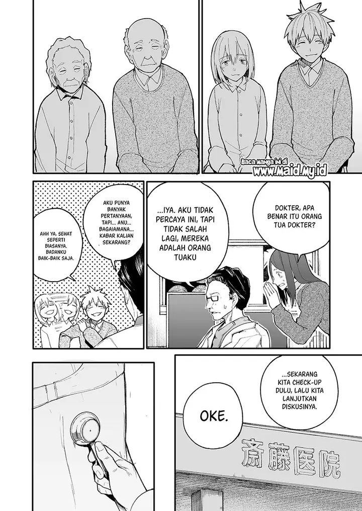 image-komik-jiisan-baasan-wakagaeru-chapter-25-5/11