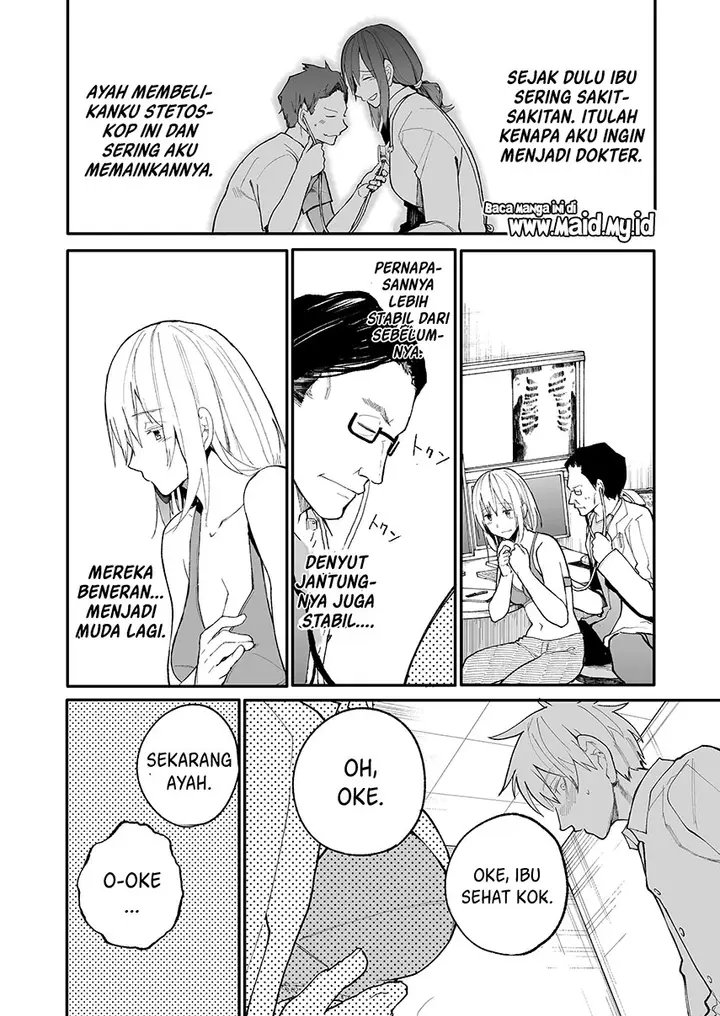 image-komik-jiisan-baasan-wakagaeru-chapter-25-6/11