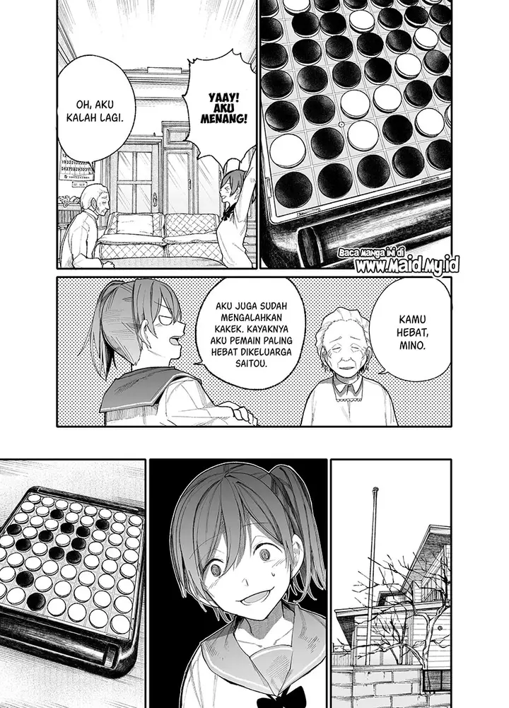 image-komik-jiisan-baasan-wakagaeru-chapter-28-4/11