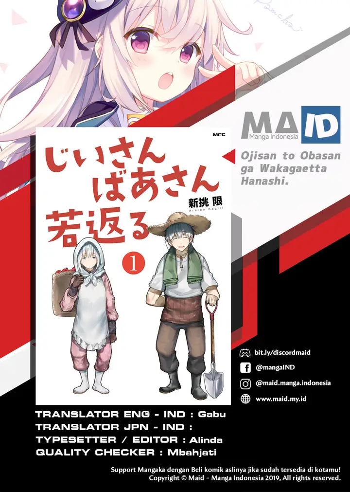 image-komik-jiisan-baasan-wakagaeru-chapter-30-2/11