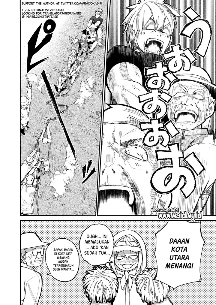 image-komik-jiisan-baasan-wakagaeru-chapter-35-6/12