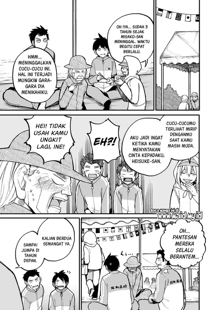 image-komik-jiisan-baasan-wakagaeru-chapter-37-5/10