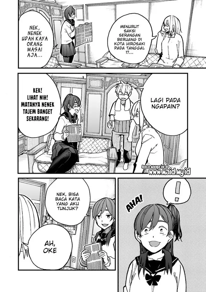 image-komik-jiisan-baasan-wakagaeru-chapter-42-3/8