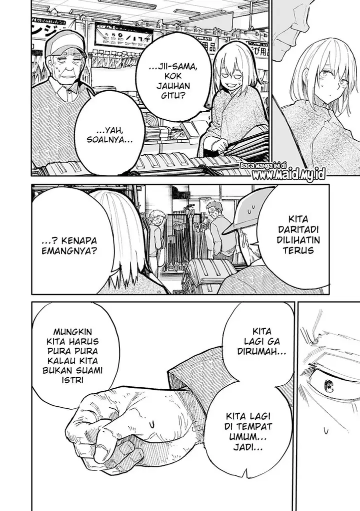 image-komik-jiisan-baasan-wakagaeru-chapter-51-3/8