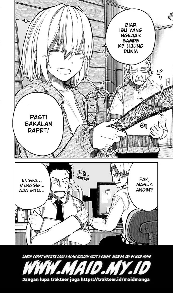 image-komik-jiisan-baasan-wakagaeru-chapter-54-5/8
