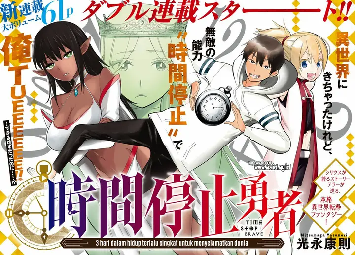 image-komik-jikan-teishi-yuusha-chapter-1-4/55