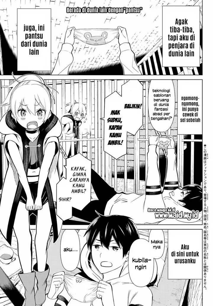 image-komik-jikan-teishi-yuusha-chapter-1-5/55