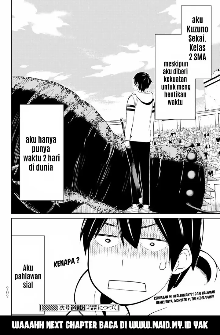 image-komik-jikan-teishi-yuusha-chapter-1-51/55