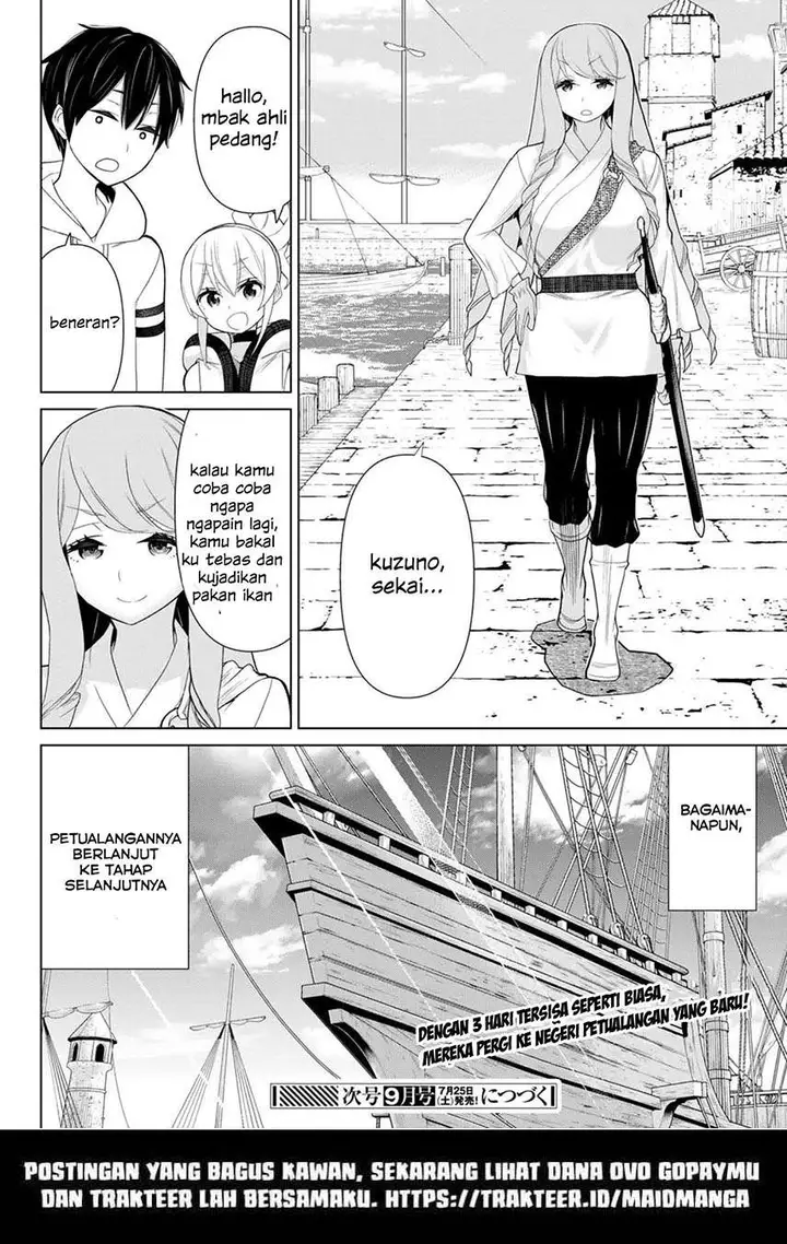 image-komik-jikan-teishi-yuusha-chapter-10-41/44