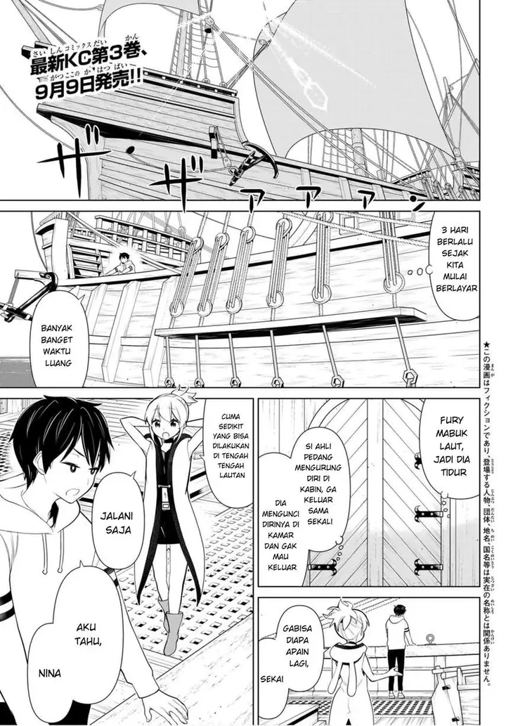 image-komik-jikan-teishi-yuusha-chapter-11-2/49