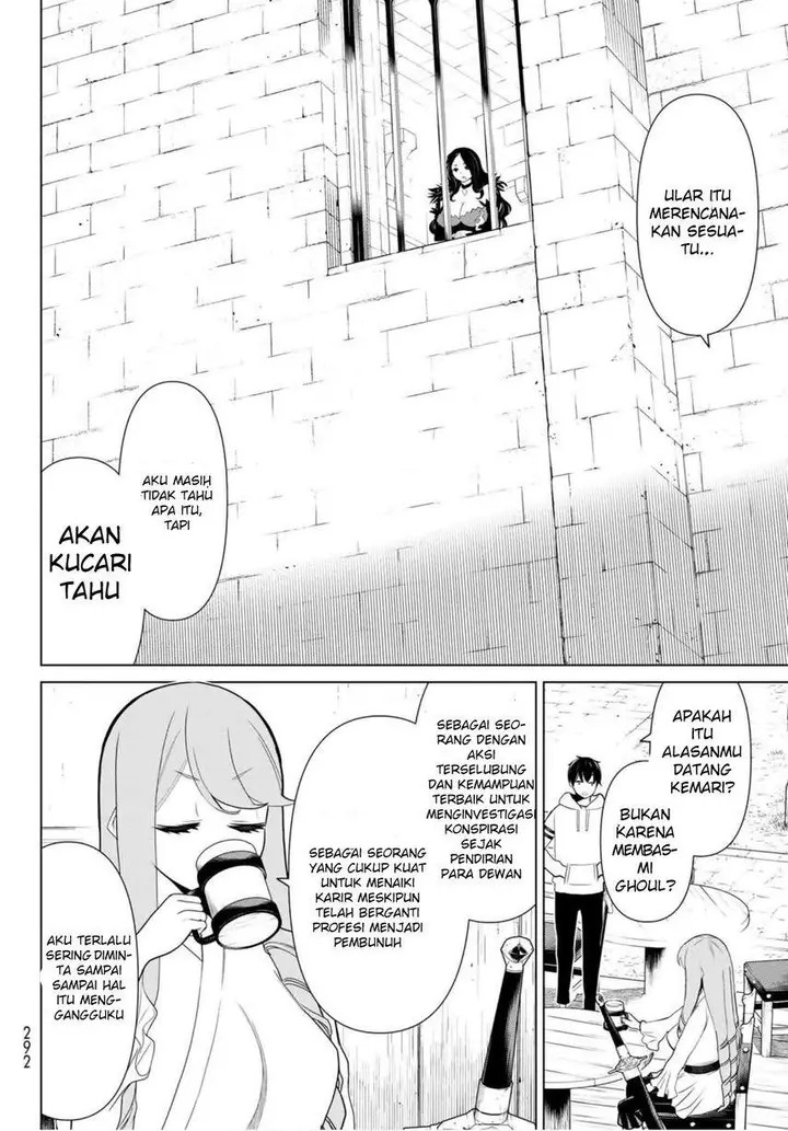 image-komik-jikan-teishi-yuusha-chapter-11-42/49