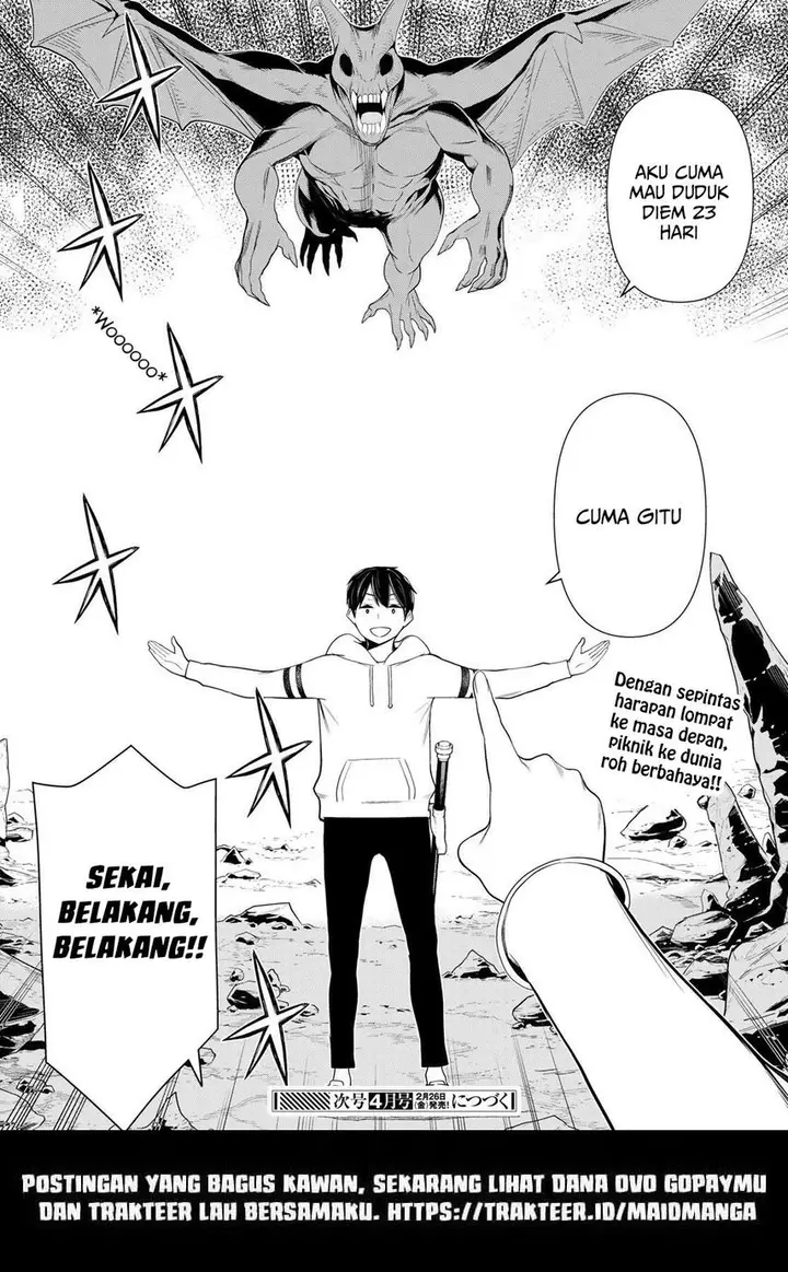 image-komik-jikan-teishi-yuusha-chapter-17-29/32