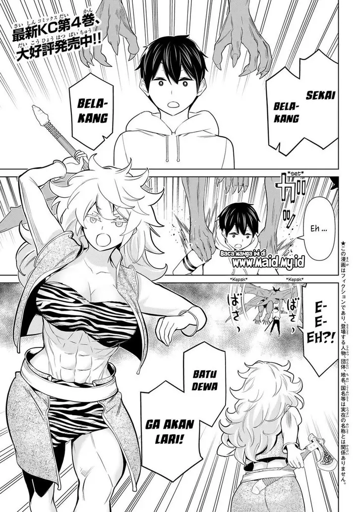 image-komik-jikan-teishi-yuusha-chapter-18-2/34