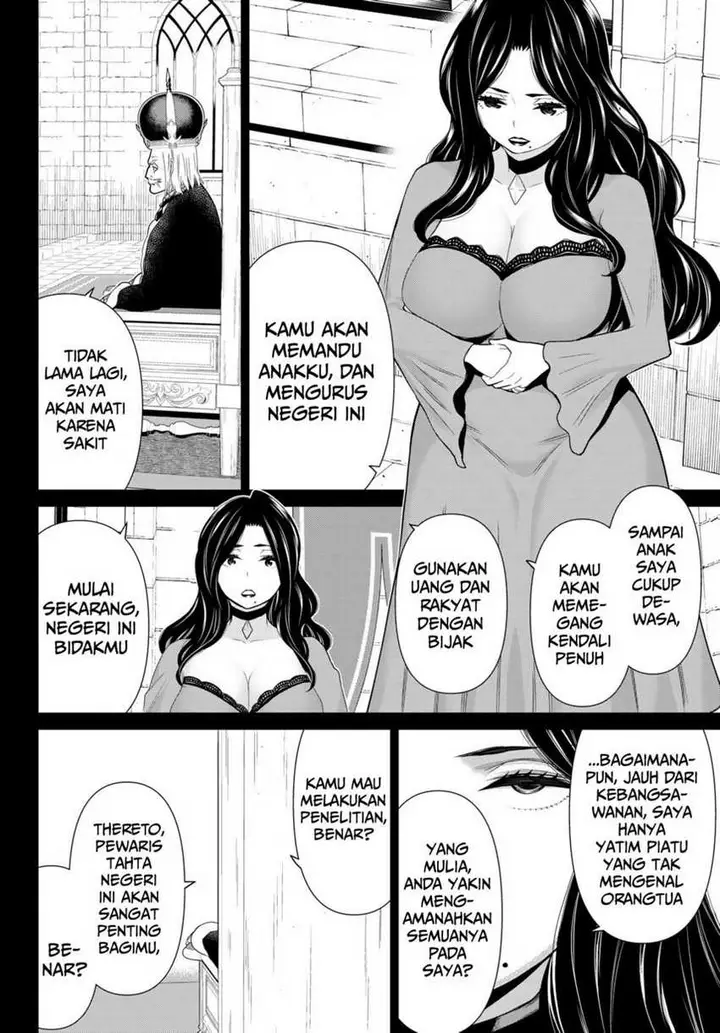 image-komik-jikan-teishi-yuusha-chapter-19-17/42