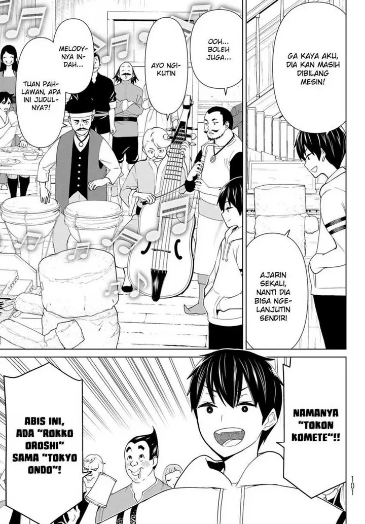 image-komik-jikan-teishi-yuusha-chapter-20-20/40