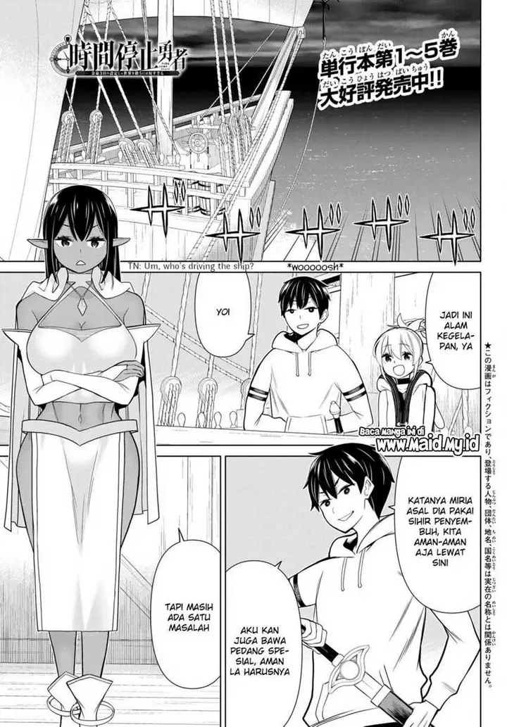 image-komik-jikan-teishi-yuusha-chapter-21-4/44