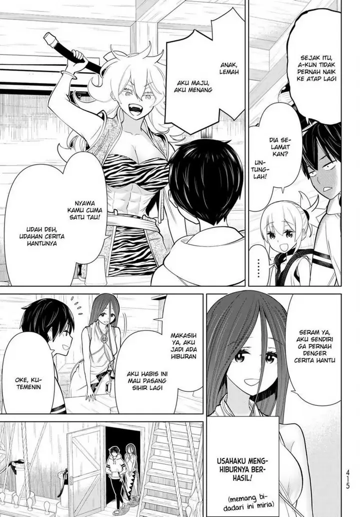 image-komik-jikan-teishi-yuusha-chapter-21-19/44