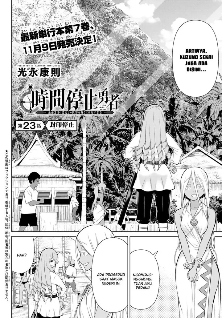 image-komik-jikan-teishi-yuusha-chapter-23-3/56