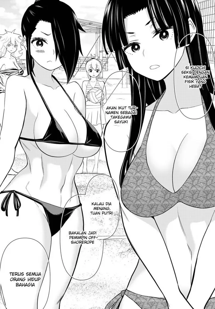 image-komik-jikan-teishi-yuusha-chapter-27-34/50