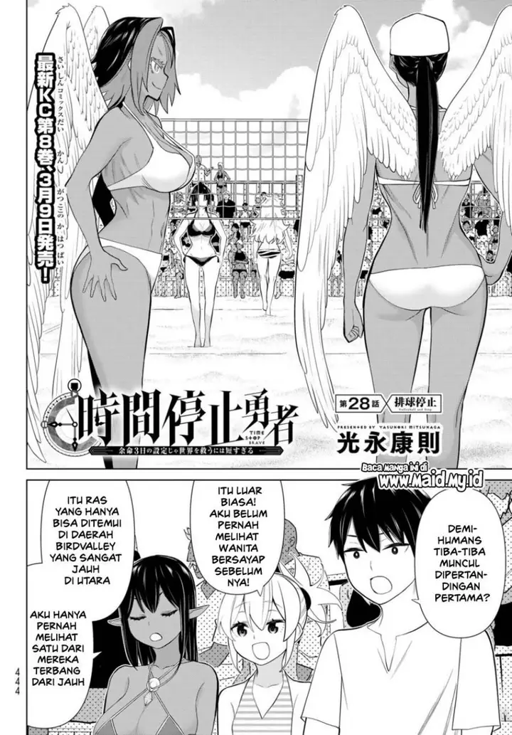 image-komik-jikan-teishi-yuusha-chapter-28-3/55