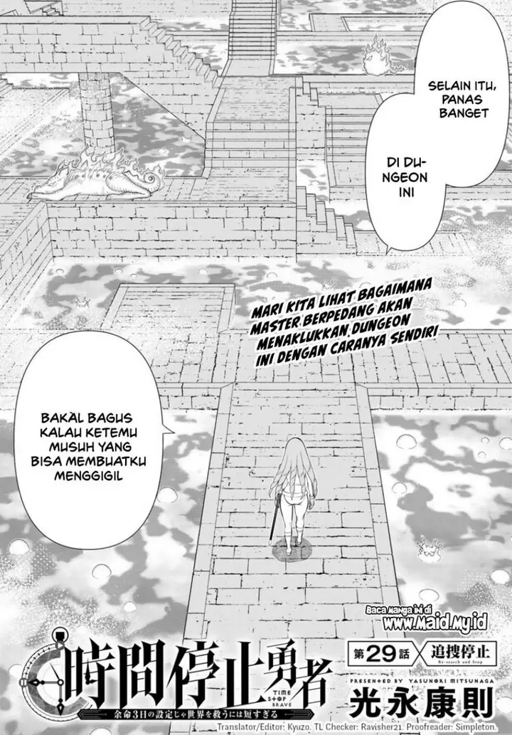 image-komik-jikan-teishi-yuusha-chapter-29-4/47