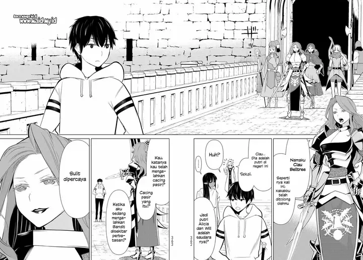 image-komik-jikan-teishi-yuusha-chapter-3-17/50