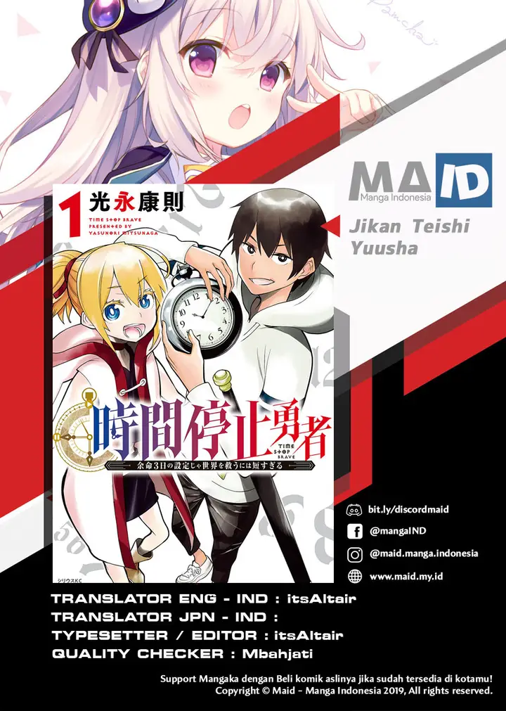 image-komik-jikan-teishi-yuusha-chapter-3.5-2/10
