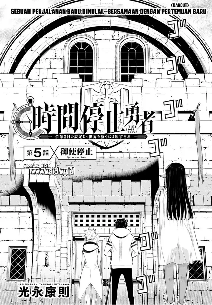 image-komik-jikan-teishi-yuusha-chapter-5-7/45