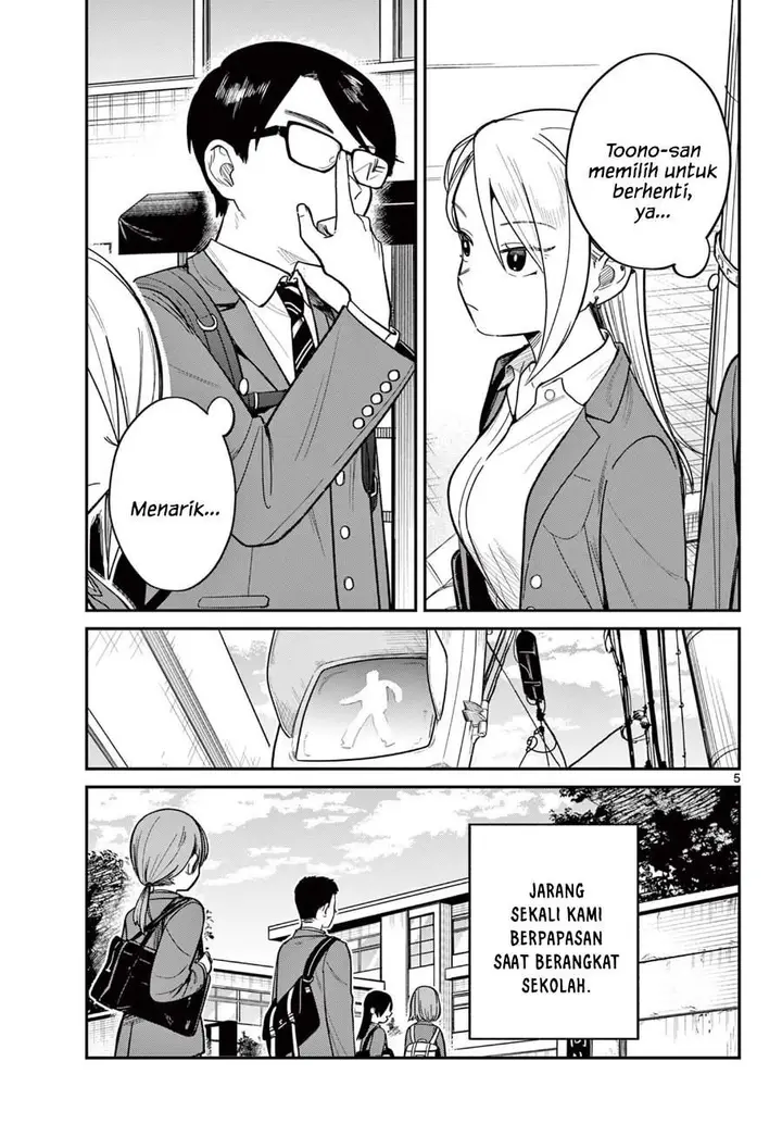 image-komik-jikanwari-no-soto-chapter-1-4/16