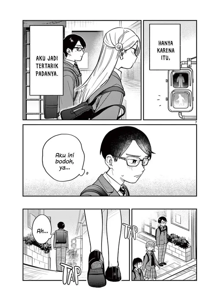 image-komik-jikanwari-no-soto-chapter-1-6/16