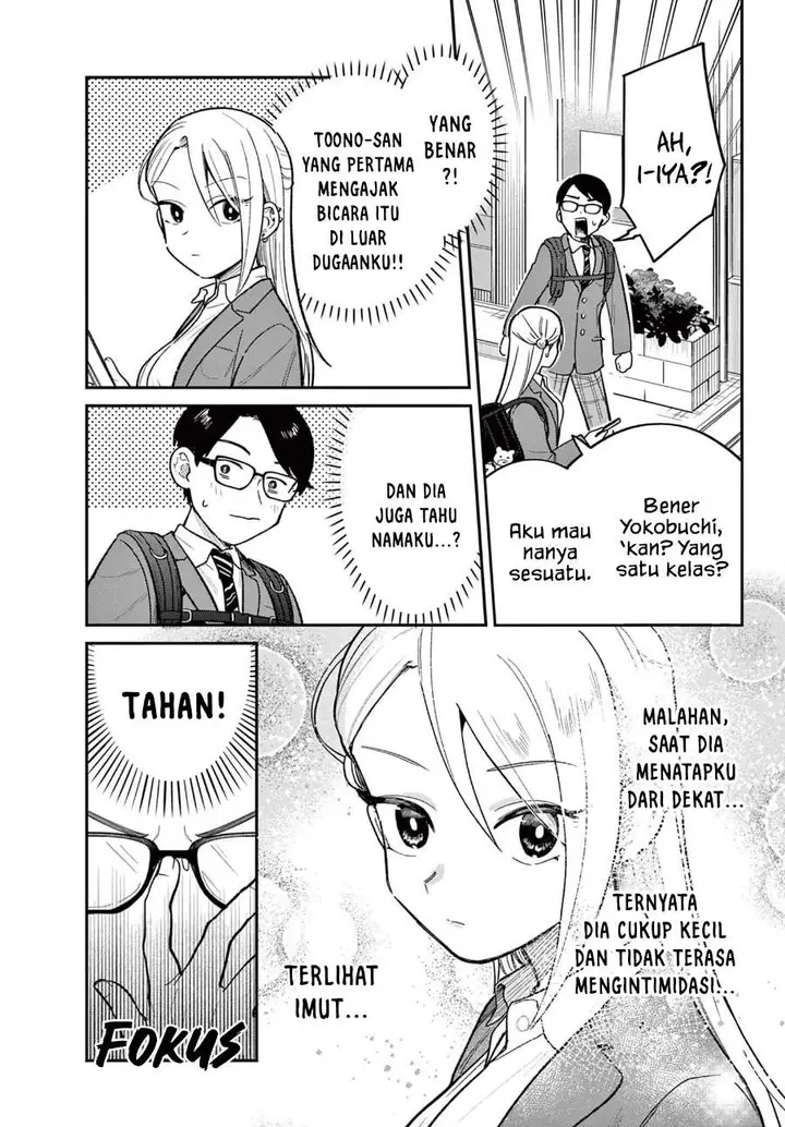 image-komik-jikanwari-no-soto-chapter-1-8/16