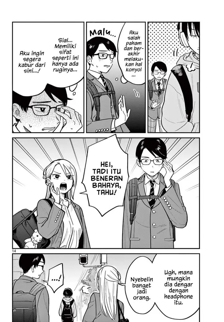 image-komik-jikanwari-no-soto-chapter-1-13/16