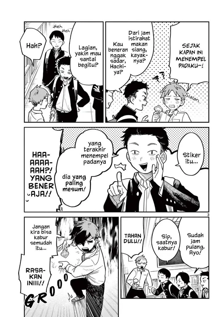 image-komik-jikanwari-no-soto-chapter-2-2/16